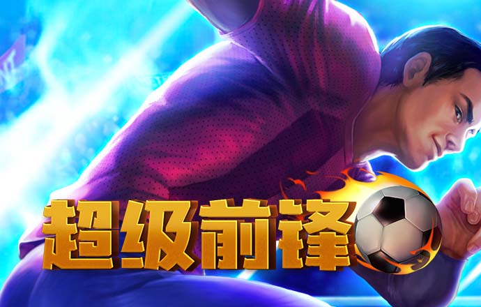 新澳门APP官方正版